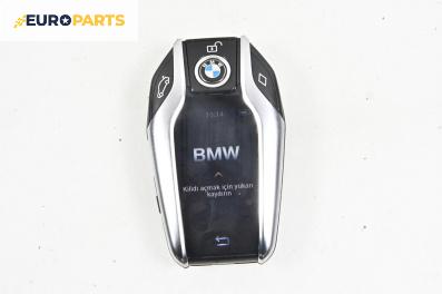 Контактен ключ за BMW 7 Series G11 (07.2015 - ...)
