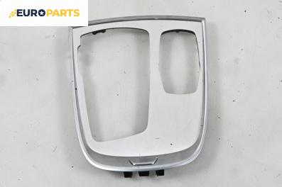 Централна конзола за BMW 7 Series G11 (07.2015 - ...), № 9301738-07