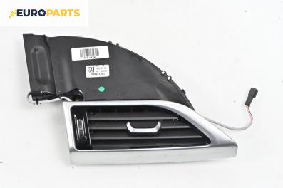 Духалка парно за BMW 7 Series G11 (07.2015 - ...), № 740118805