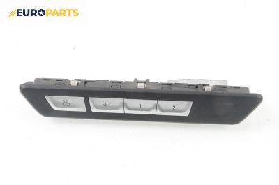 Бутони реглаж ел. седалка за BMW 7 Series G11 (07.2015 - ...), № 9382797