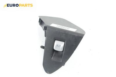 Бутон заден капак за BMW 7 Series G11 (07.2015 - ...), № 9299459-02