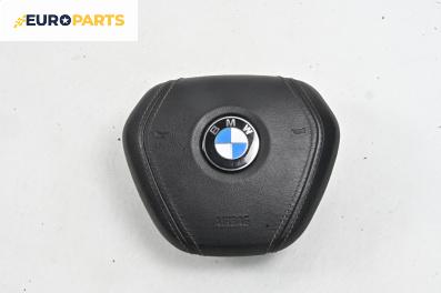 Airbag за BMW 7 Series G11 (07.2015 - ...), 4+1 вр., седан, позиция: предна