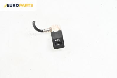 USB куплунг за BMW 5 Series F10 Sedan F10 (01.2009 - 02.2017) 520 d, 184 к.с.