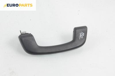Ръкохватка за таван за BMW 5 Series F10 Sedan F10 (01.2009 - 02.2017), 4+1 вр., позиция: предна, дясна