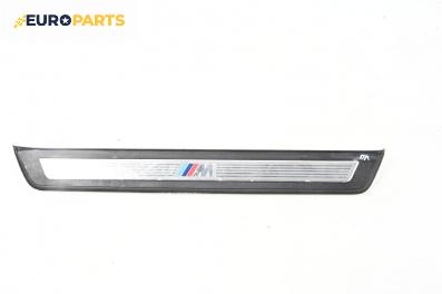 Лайсна (облицовка) на праг  за BMW 5 Series F10 Sedan F10 (01.2009 - 02.2017), 4+1 вр., седан, позиция: предна, лява