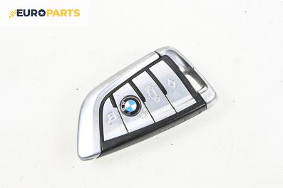 Контактен ключ за BMW 7 Series G11 (07.2015 - ...)
