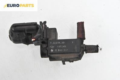 Вакуум клапан за BMW 5 Series F10 Sedan F10 (01.2009 - 02.2017) 520 d, 184 к.с., № 70231800