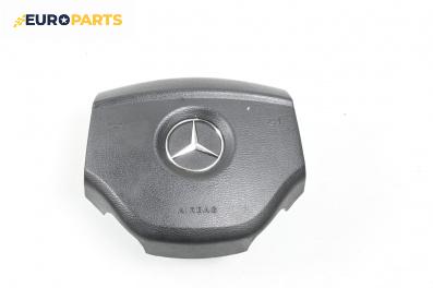 Airbag за Mercedes-Benz R-Class Minivan (W251, V251) (08.2005 - 10.2017), 4+1 вр., миниван, позиция: предна