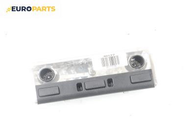 Плафон за BMW 3 Series E46 Sedan (02.1998 - 04.2005)