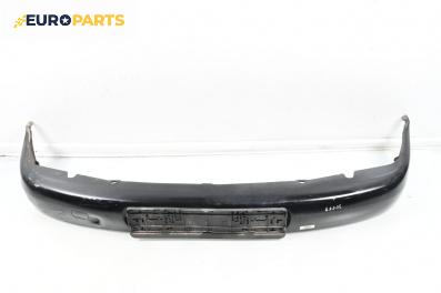 Предна броня за Volkswagen Polo Hatchback II (10.1994 - 10.1999), хечбек, позиция: предна