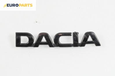 Емблема за Dacia Dokker Express (11.2012 - ...), товарен