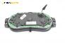 Километраж за Dacia Dokker Express (11.2012 - ...) 1.5 dCi (FEAJ), 90 к.с., № 248107594R
