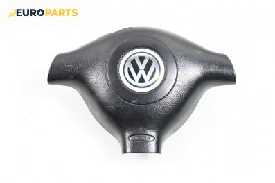 Airbag за Volkswagen Passat III Sedan B5 (08.1996 - 12.2001), 4+1 вр., седан, позиция: предна