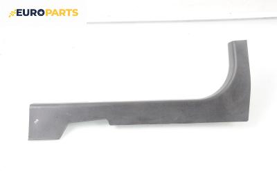 Вътрешен праг за Nissan Qashqai I SUV (12.2006 - 04.2014), 4+1 вр., джип, позиция: предна, лява
