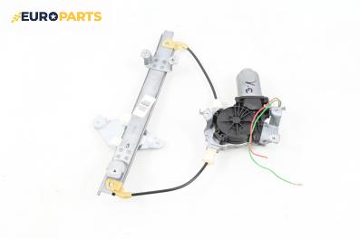 Машинка ел. стъкло за Nissan Qashqai I SUV (12.2006 - 04.2014), 4+1 вр., джип, позиция: задна, лява