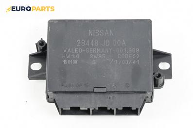 Модул парктроник за Nissan Qashqai I SUV (12.2006 - 04.2014), № 28448JD00A