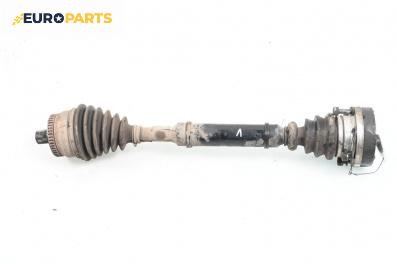 Полуоска за Volkswagen Passat III Sedan B5 (08.1996 - 12.2001) 1.8 T, 150 к.с., позиция: предна, лява