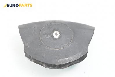 Airbag за Renault Espace IV Minivan (11.2002 - 02.2015), 4+1 вр., миниван, позиция: предна