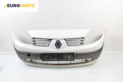 Предна броня за Renault Scenic II Minivan (06.2003 - 07.2010), миниван, позиция: предна