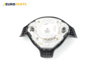 Airbag за Volkswagen Golf IV Hatchback (08.1997 - 06.2005), 4+1 вр., хечбек, позиция: предна