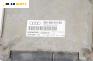 Компютър двигател за Volkswagen Golf IV Hatchback (08.1997 - 06.2005) 1.6, 100 к.с., № 06A906019BG / 5WP485904