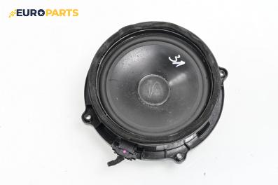 Високоговорител за Land Rover Range Rover Sport I (02.2005 - 03.2013), № XQM500290