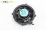 Високоговорител за Land Rover Range Rover Sport I (02.2005 - 03.2013), № XQM500290