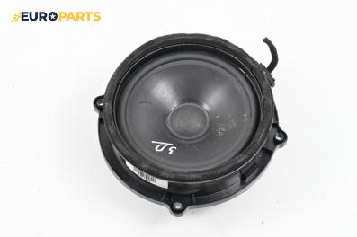 Високоговорител за Land Rover Range Rover Sport I (02.2005 - 03.2013), № XQM500290