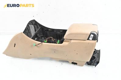 Подлакътник за Land Rover Range Rover Sport I (02.2005 - 03.2013)