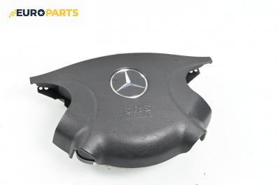 Airbag за Mercedes-Benz E-Class Sedan (W211) (03.2002 - 03.2009), 4+1 вр., седан, позиция: предна