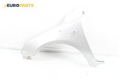 Калник за Mazda 3 Hatchback I (10.2003 - 12.2009), 4+1 вр., хечбек, позиция: предна, лява