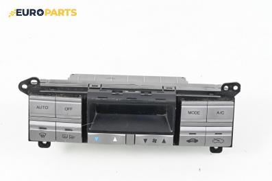 Панел климатроник за Honda FR-V Minivan (08.2004 - 10.2011)
