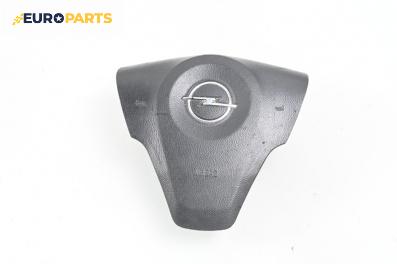 Airbag за Opel Antara SUV (05.2006 - 03.2015), 4+1 вр., джип, позиция: предна