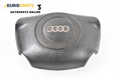 Airbag за Audi A4 Avant B5 (11.1994 - 09.2001), 4+1 вр., комби, позиция: предна