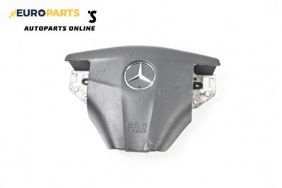 Airbag за Mercedes-Benz C-Class Coupe (CL203) (03.2001 - 06.2007), 2+1 вр., купе, позиция: предна