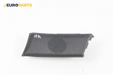 Високоговорител за Chevrolet Captiva SUV (06.2006 - ...)