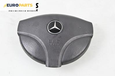 Airbag за Mercedes-Benz A-Class Hatchback  W168 (07.1997 - 08.2004), 4+1 вр., хечбек, позиция: предна