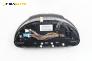 Километраж за BMW X5 Series E53 (05.2000 - 12.2006) 4.4 i, 286 к.с.