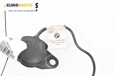 GPS антена за BMW X5 Series E53 (05.2000 - 12.2006), № 65.90-8381206