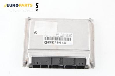 Компютър двигател за BMW X5 Series E53 (05.2000 - 12.2006) 4.4 i, 286 к.с., № 0261207106