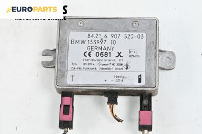 Усилвател антена за BMW X5 Series E53 (05.2000 - 12.2006), № 84.216907520-03