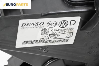 Корпус парно за Volkswagen Passat VII Variant B8 (08.2014 - 12.2019), 4+1 вр., комби, № 3Q2820002T