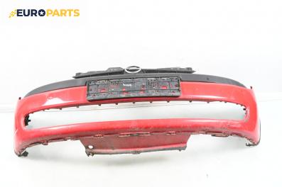 Предна броня за Opel Corsa C Hatchback (09.2000 - 12.2009), хечбек, позиция: предна