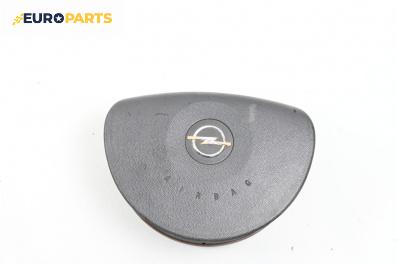 Airbag за Opel Corsa C Hatchback (09.2000 - 12.2009), 2+1 вр., хечбек, позиция: предна