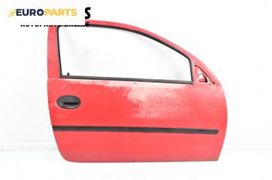 Врата за Opel Corsa C Hatchback (09.2000 - 12.2009), 2+1 вр., хечбек, позиция: дясна