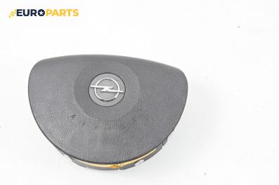 Airbag за Opel Corsa C Hatchback (09.2000 - 12.2009), 2+1 вр., хечбек, позиция: предна