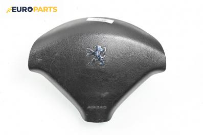 Airbag за Peugeot 307 Station Wagon (03.2002 - 12.2009), 4+1 вр., комби, позиция: предна