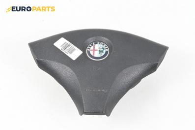 Airbag за Alfa Romeo 156 Sportwagon (01.2000 - 05.2006), 4+1 вр., комби, позиция: предна