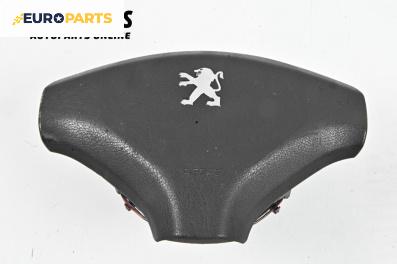 Airbag за Peugeot 308 Hatchback I (09.2007 - 12.2016), 4+1 вр., хечбек, позиция: предна