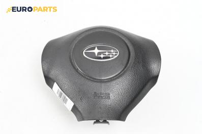 Airbag за Subaru Forester SUV III (01.2008 - 09.2013), 4+1 вр., джип, позиция: предна